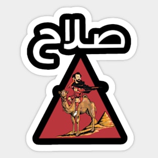 Salah rides a camel Sticker